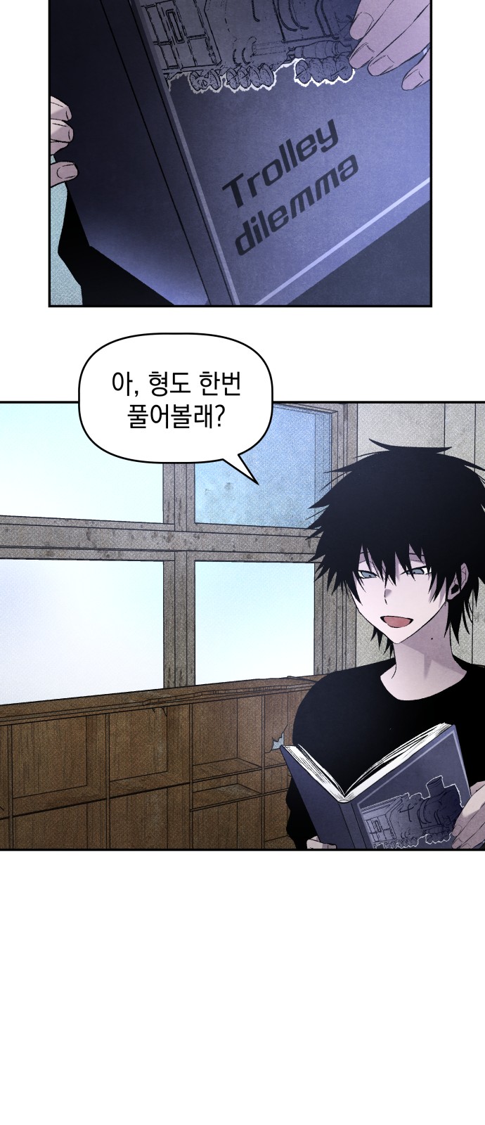 10 페이지