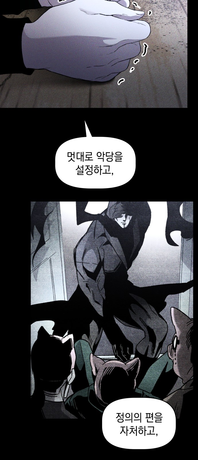 44 페이지