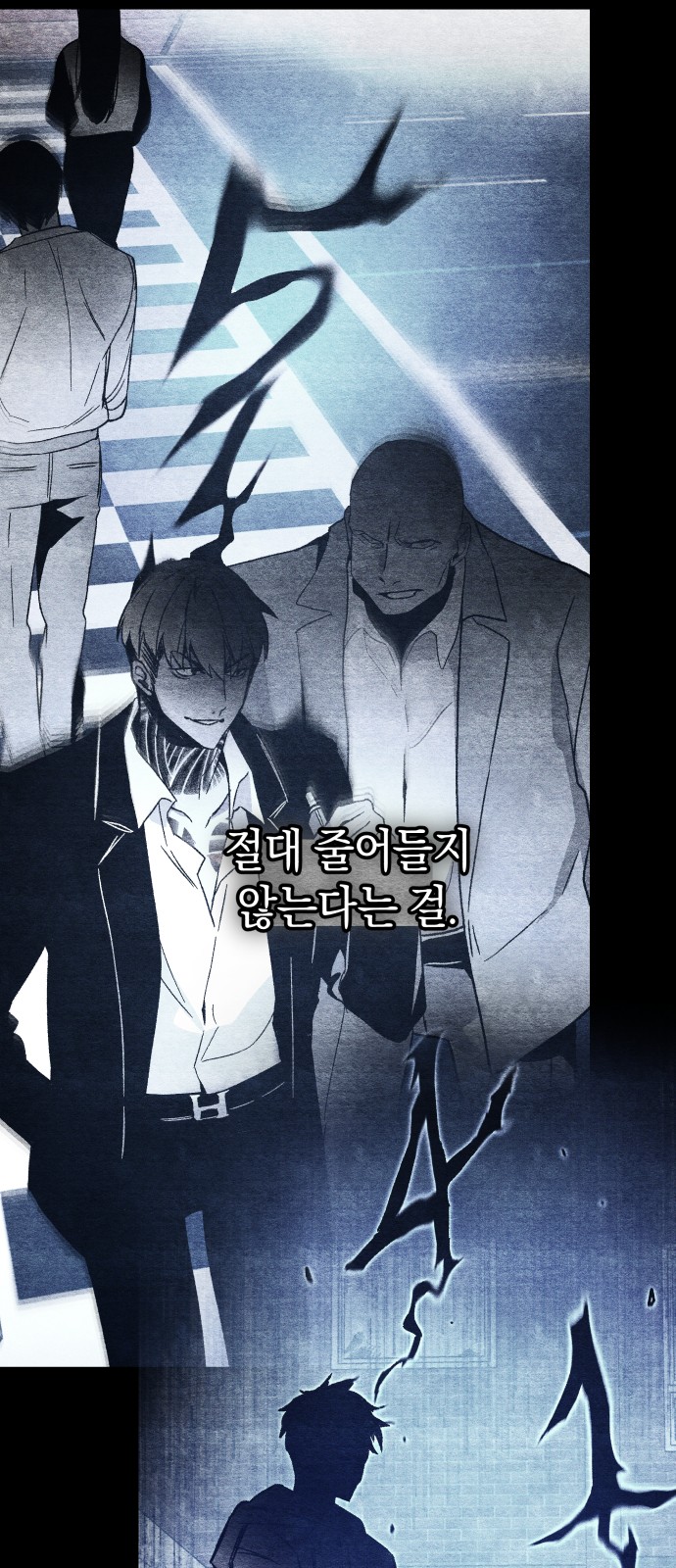 63 페이지