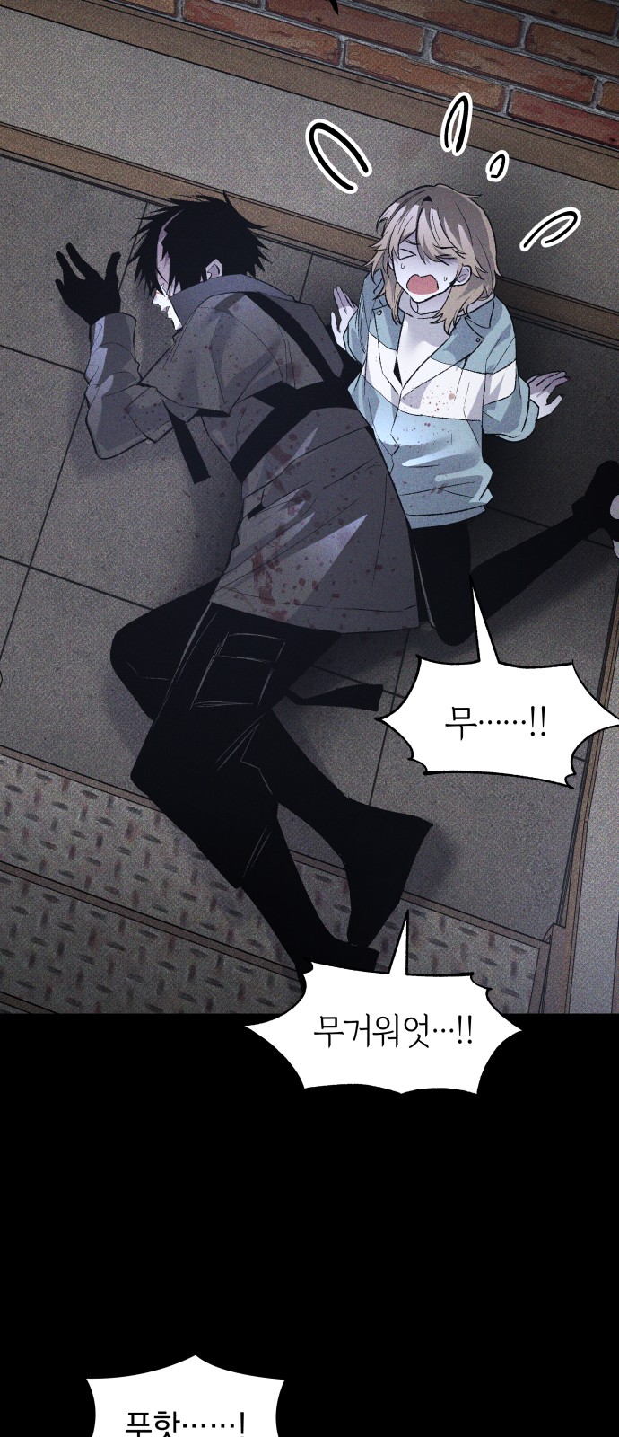 17 페이지