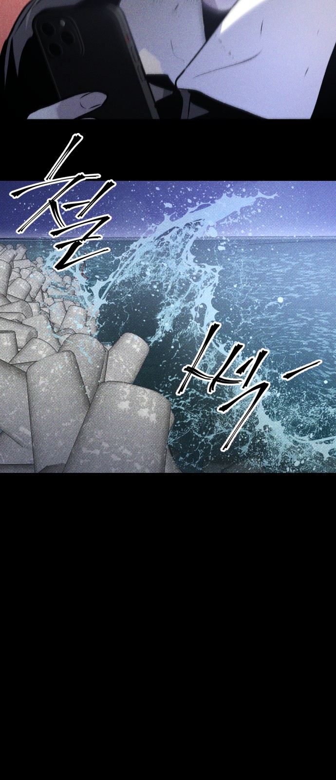 64 페이지