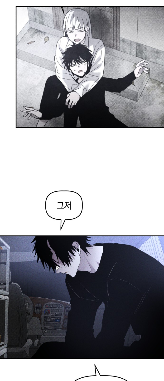 62 페이지