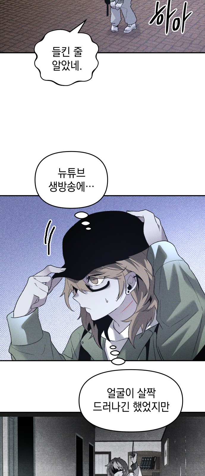 11 페이지