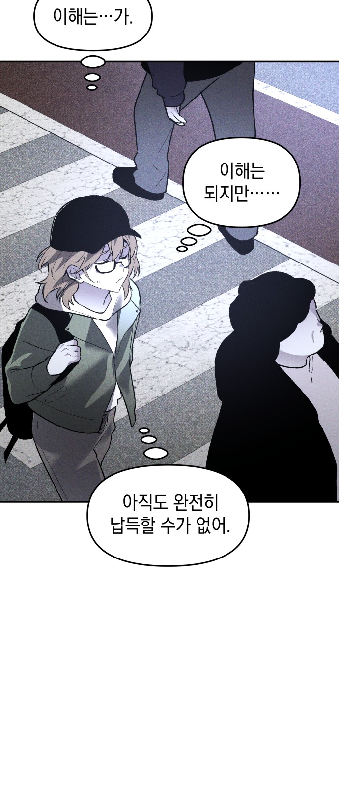 45 페이지