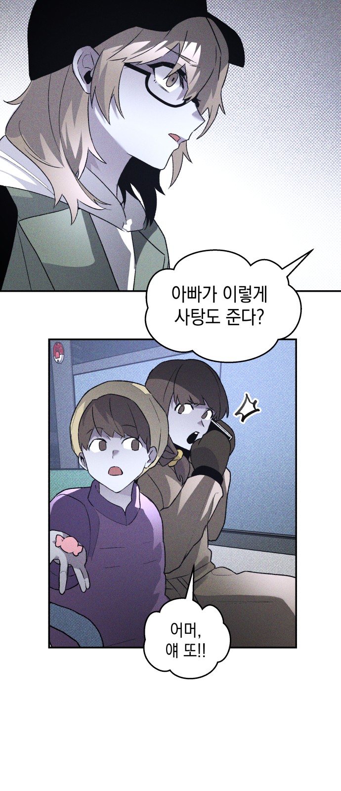 16 페이지