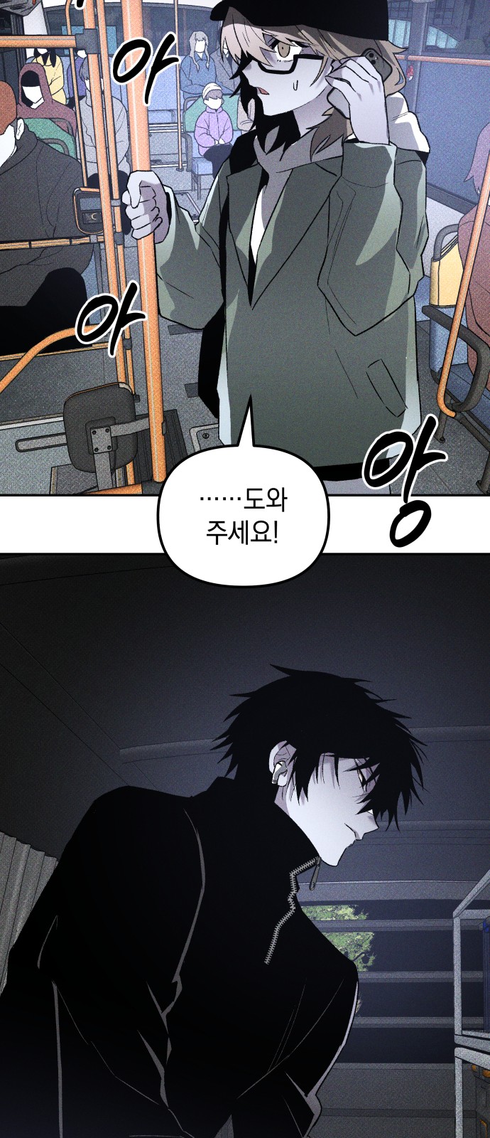 22 페이지