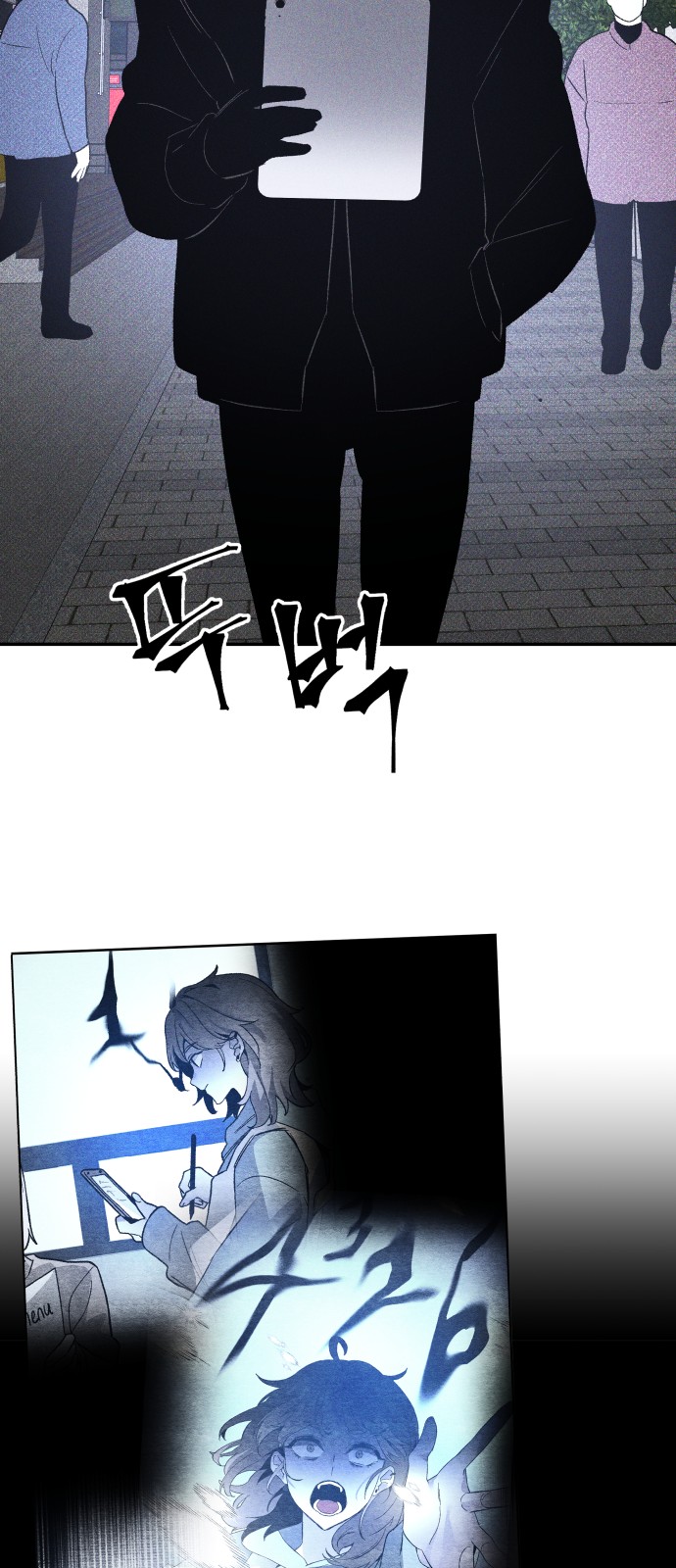 77 페이지