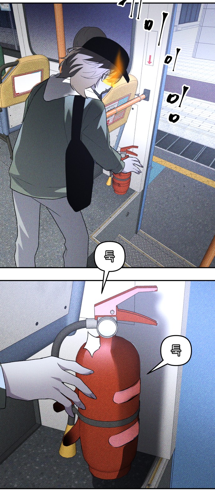 34 페이지