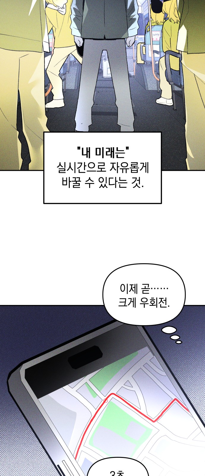 40 페이지