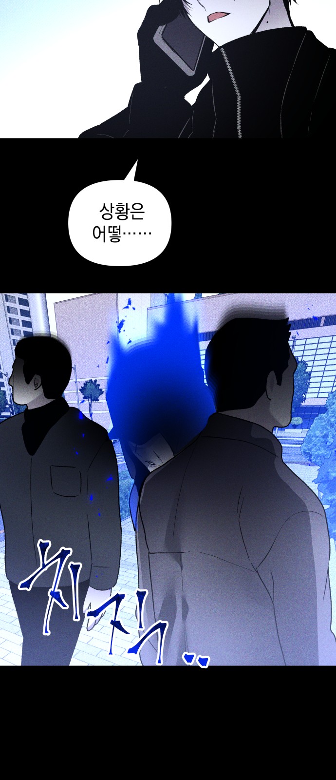 66 페이지