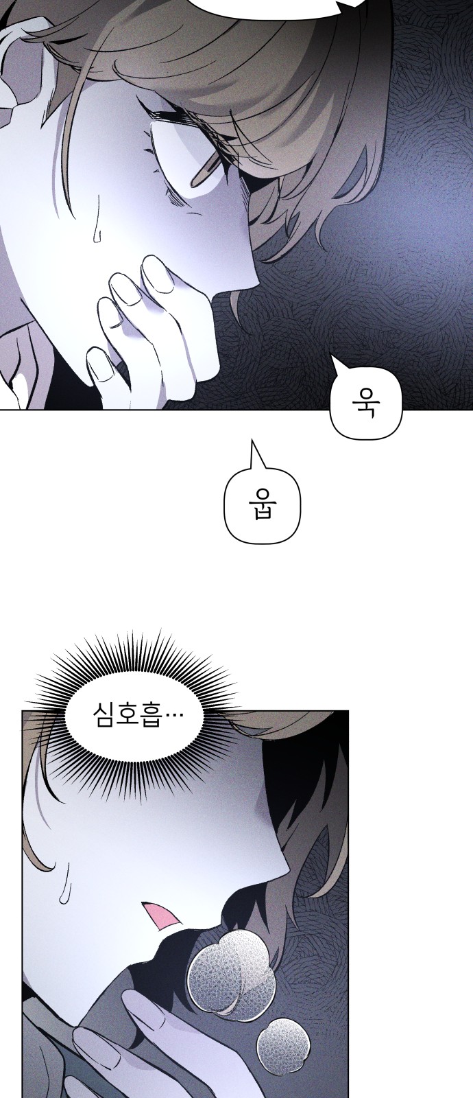 37 페이지