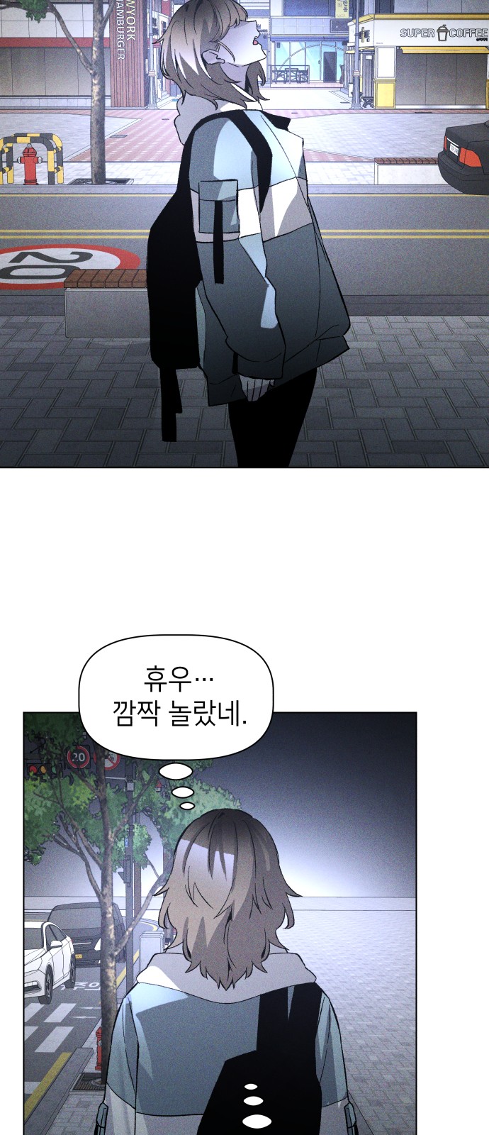 39 페이지