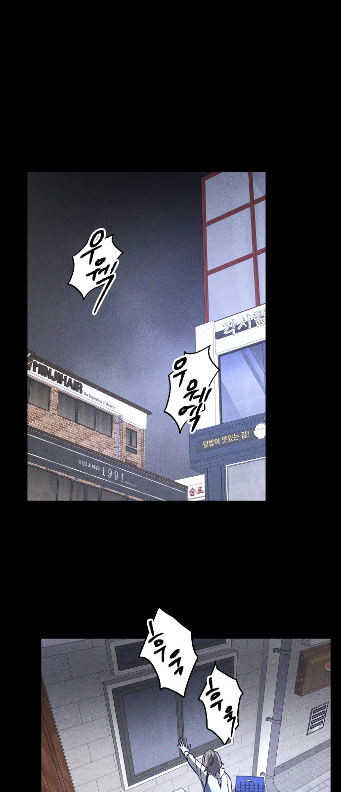 64 페이지