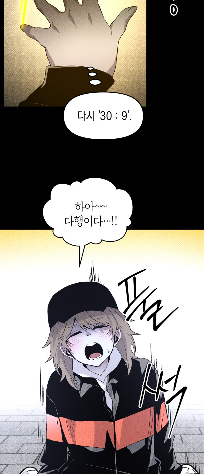 22 페이지