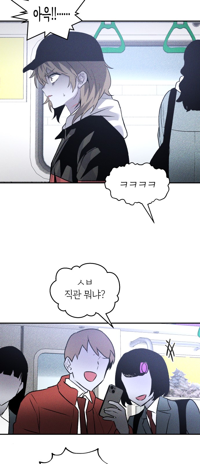 57 페이지