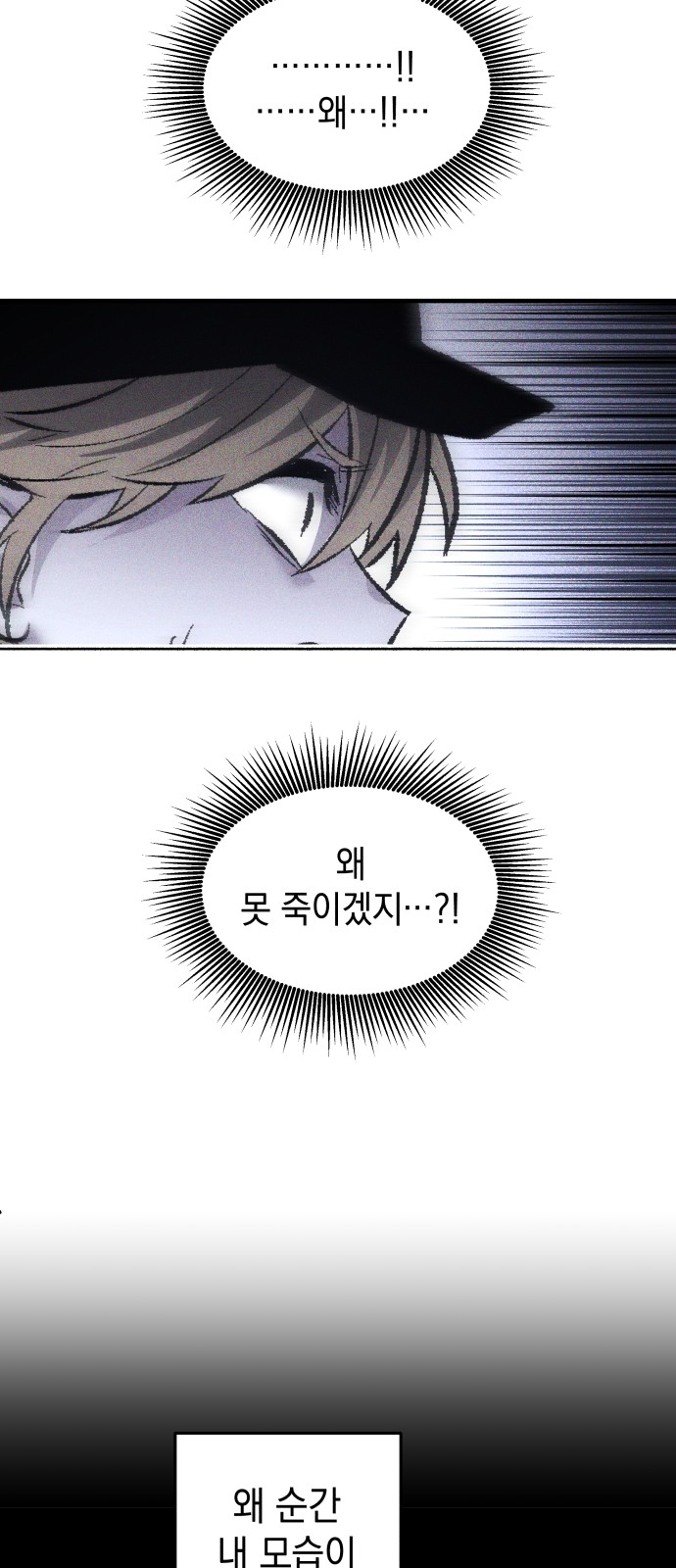 70 페이지