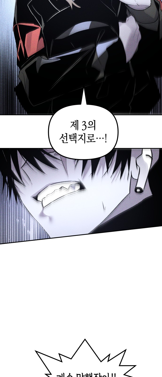 90 페이지