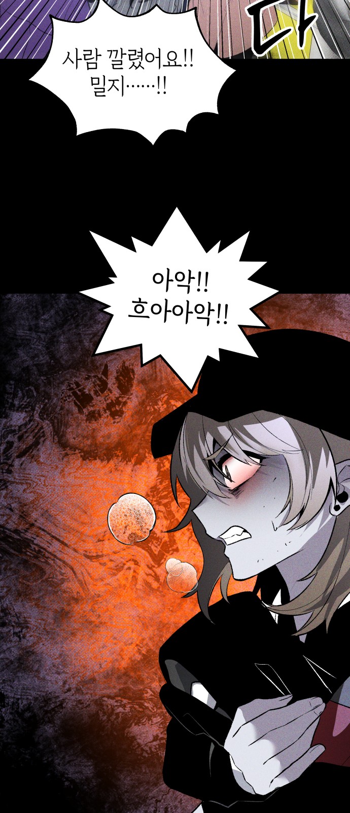 41 페이지