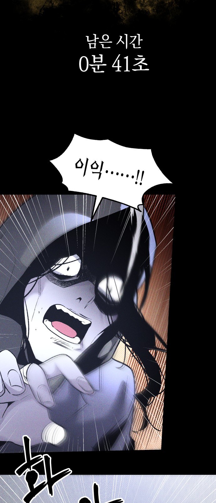 62 페이지