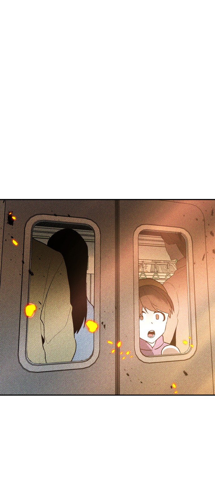 83 페이지