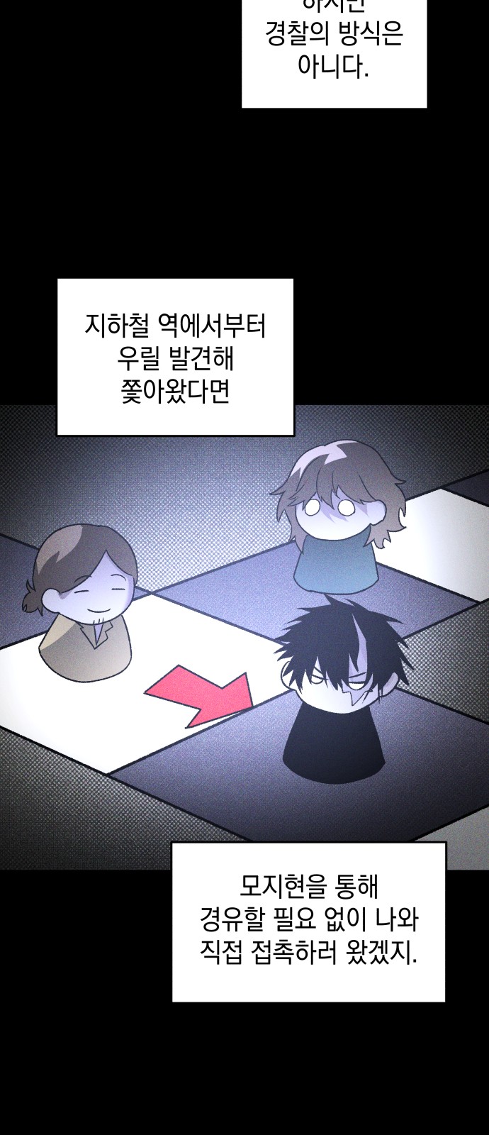 17 페이지