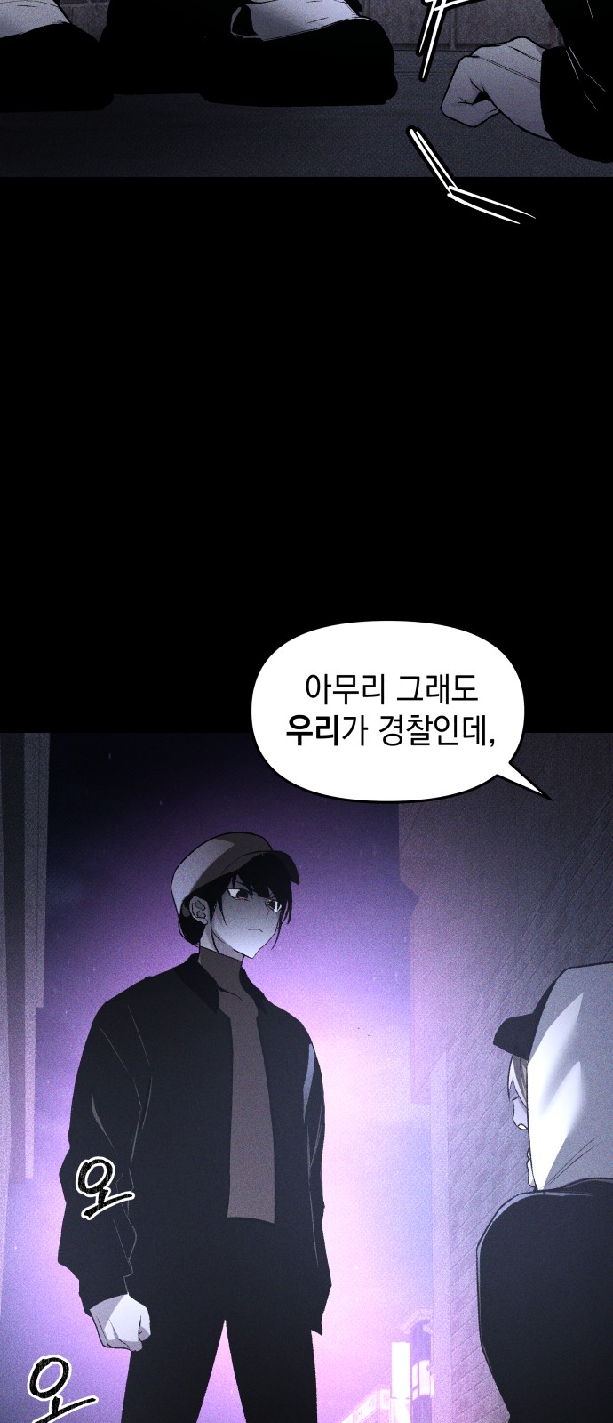 33 페이지