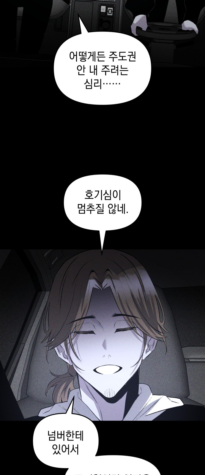 45 페이지