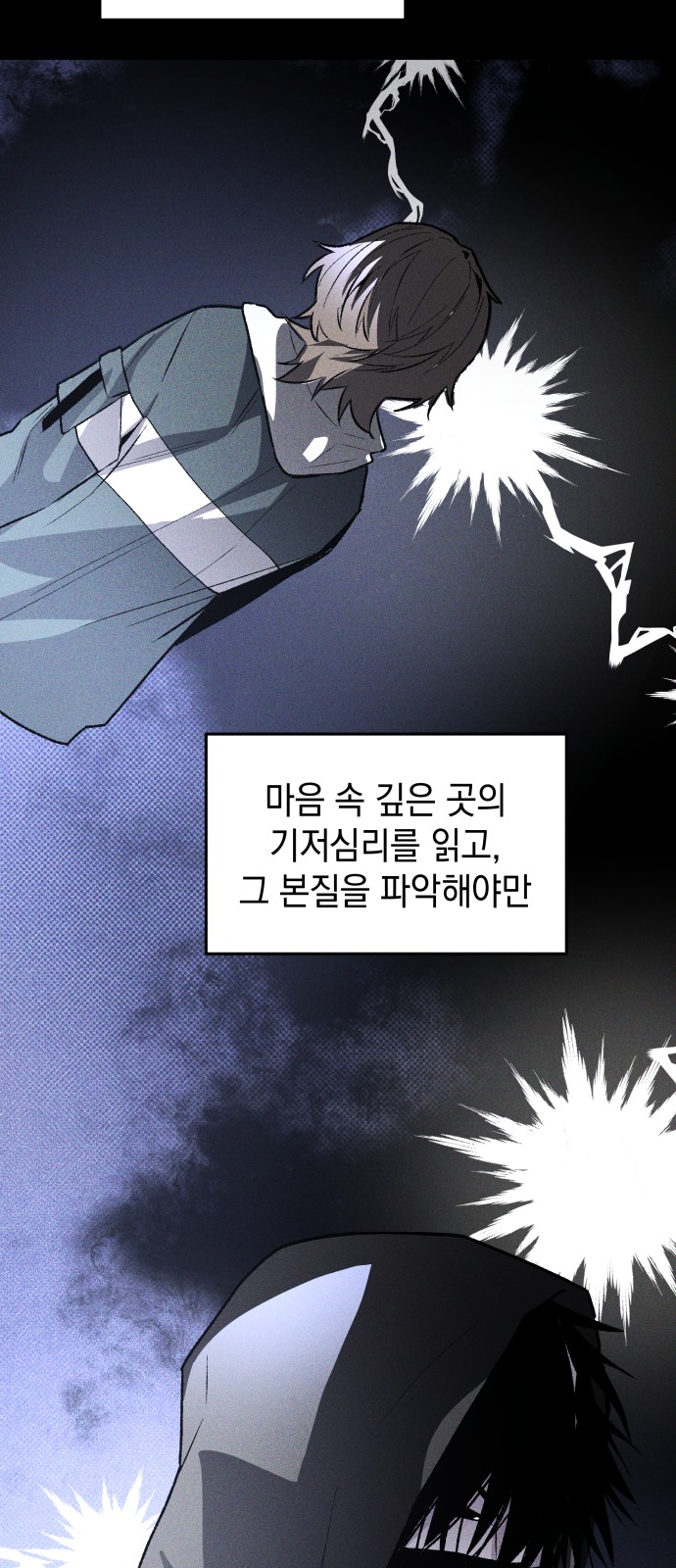 22 페이지