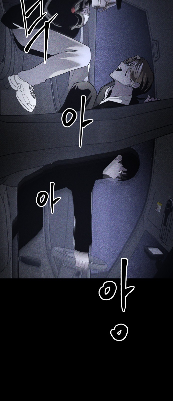 33 페이지