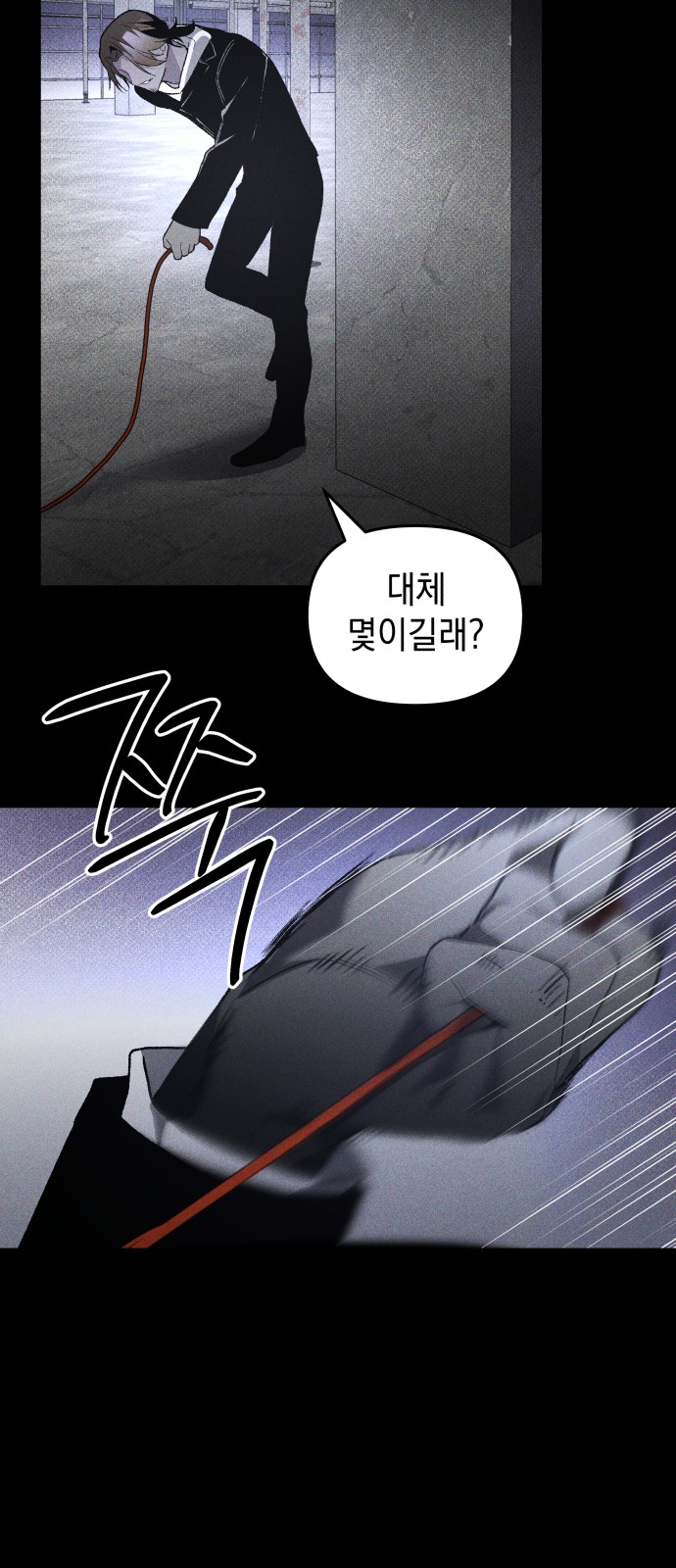 14 페이지
