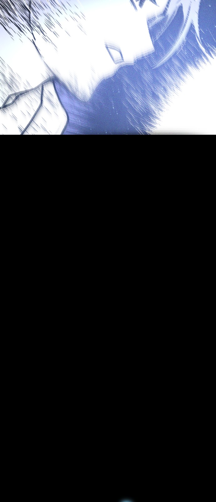 93 페이지