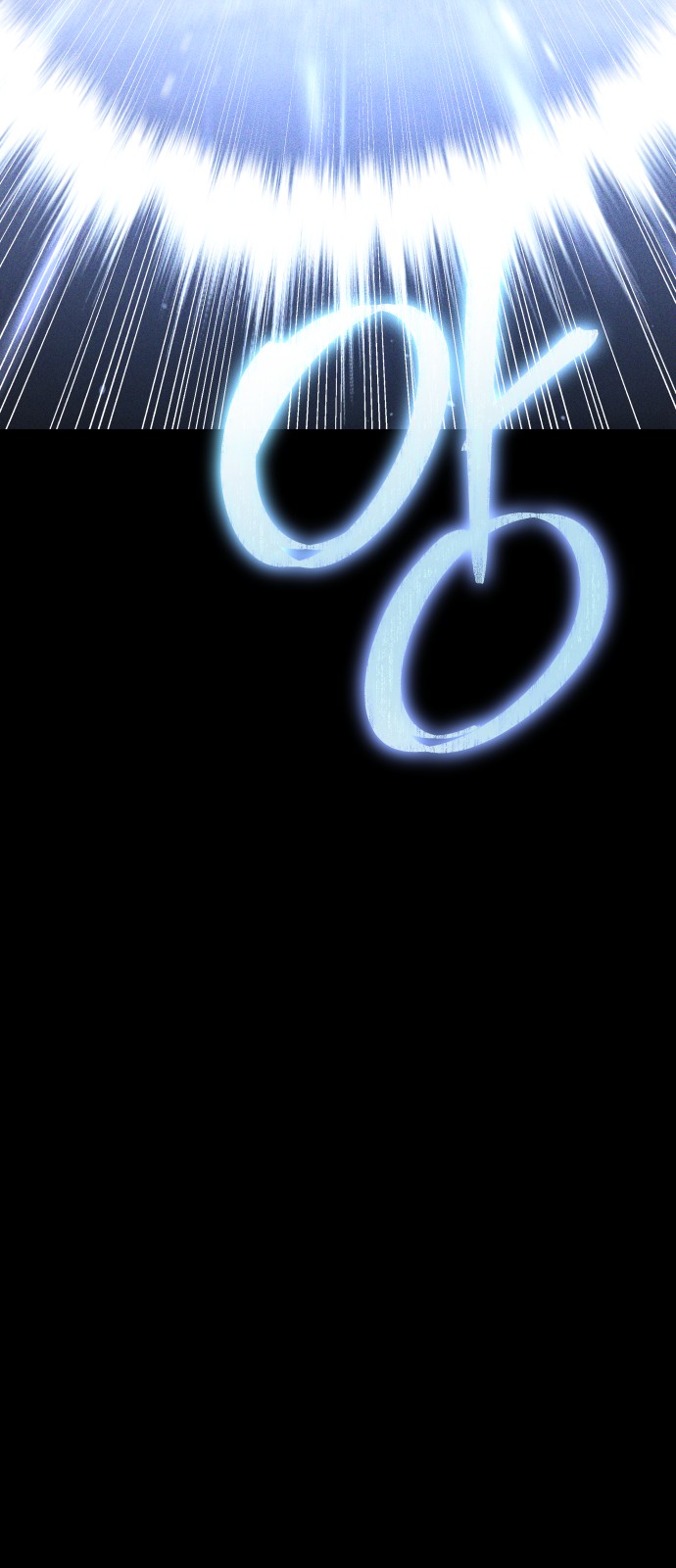95 페이지
