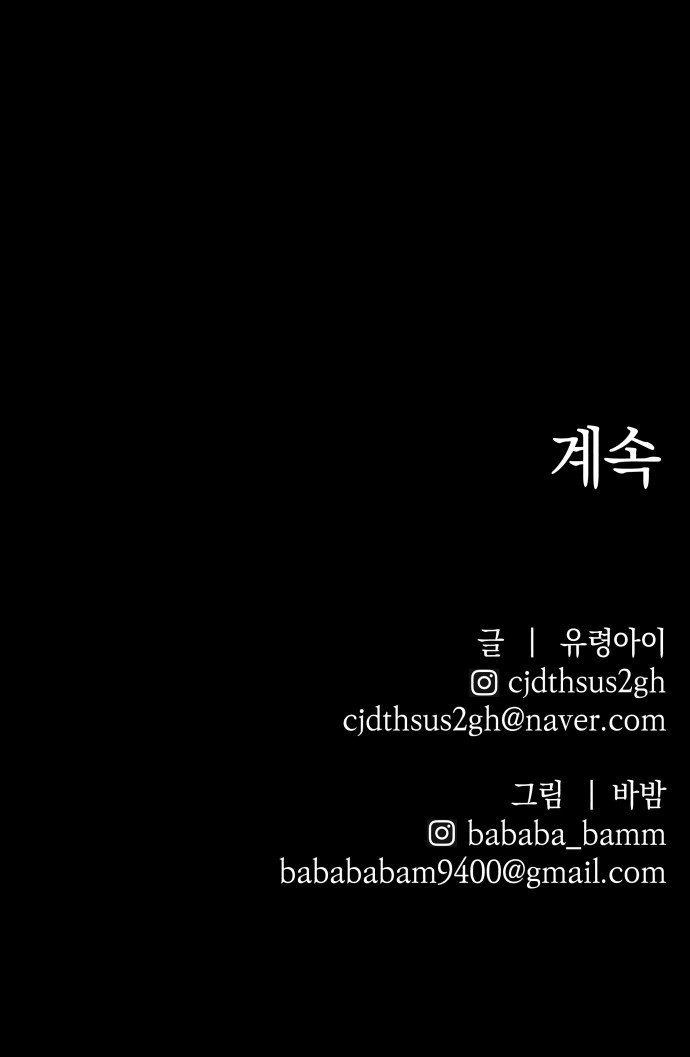 96 페이지