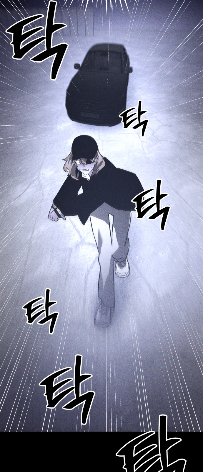 39 페이지