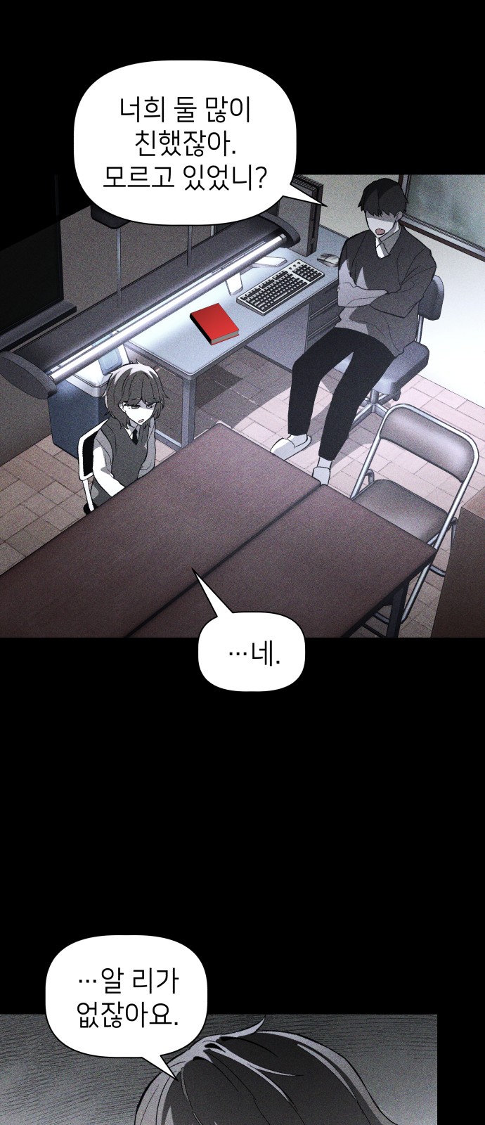 17 페이지
