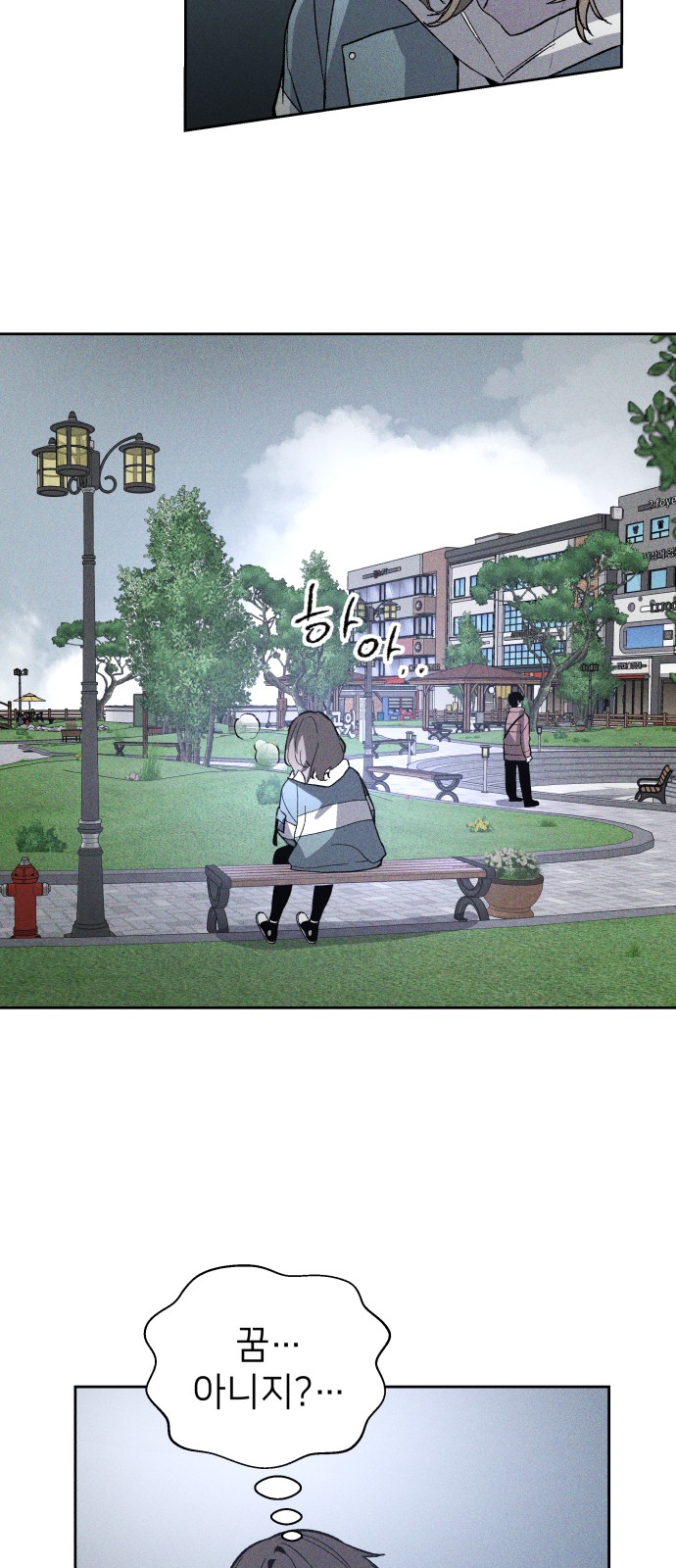 33 페이지