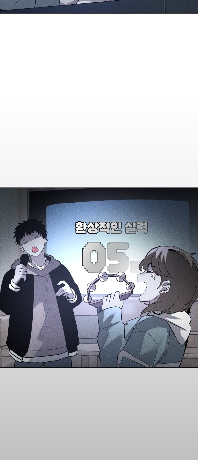 64 페이지