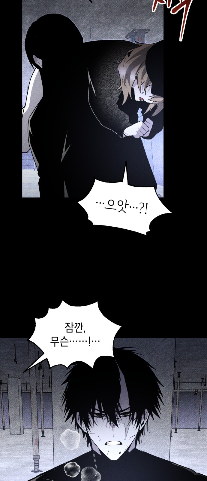 23 페이지