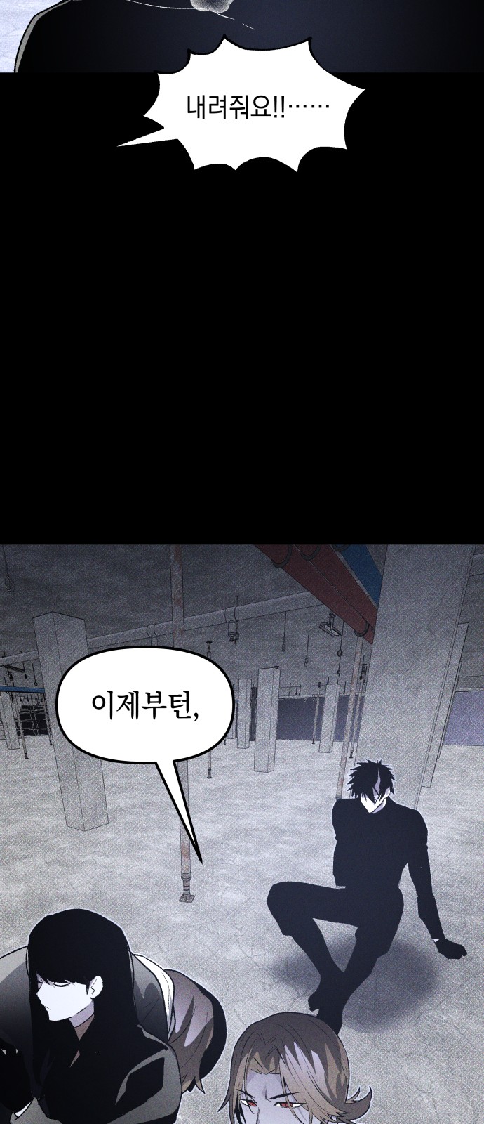 24 페이지