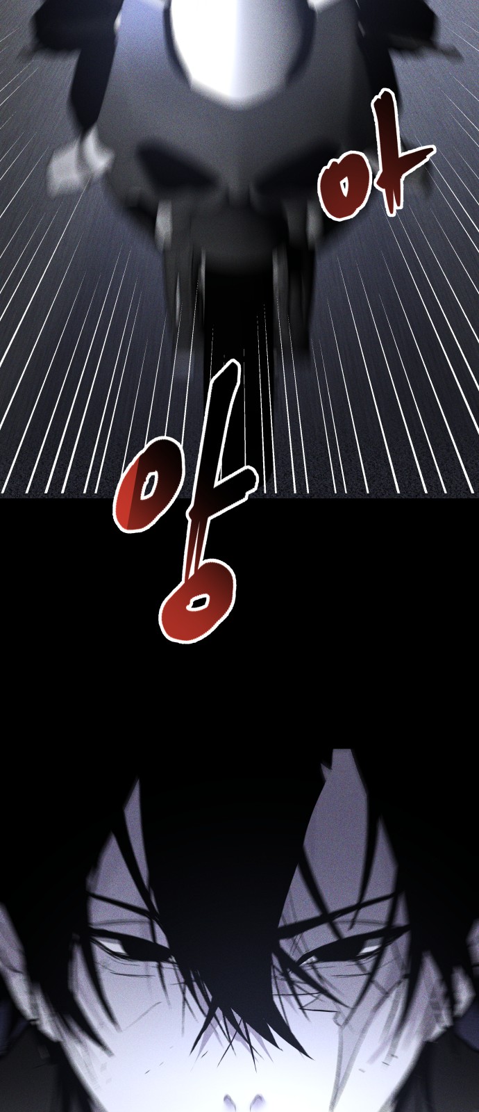95 페이지