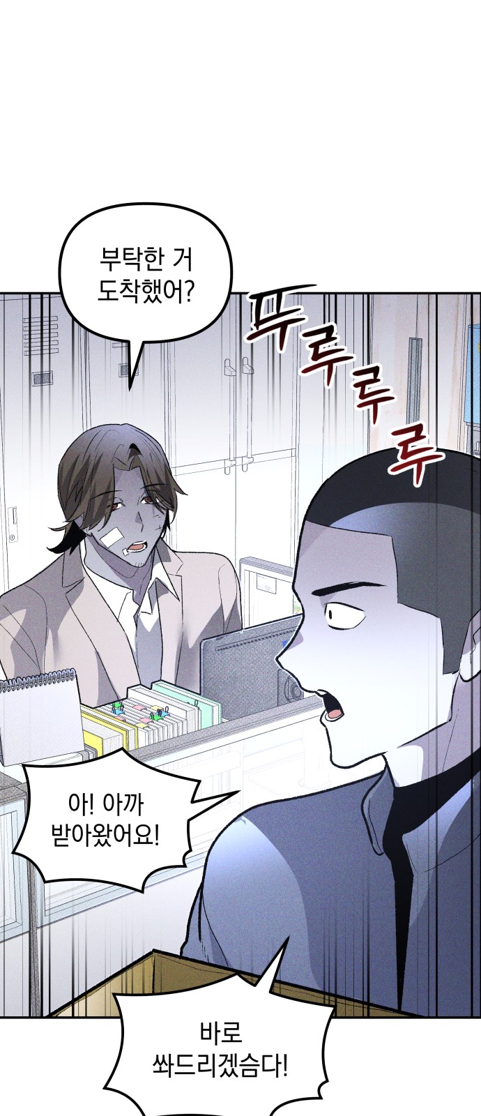 21 페이지