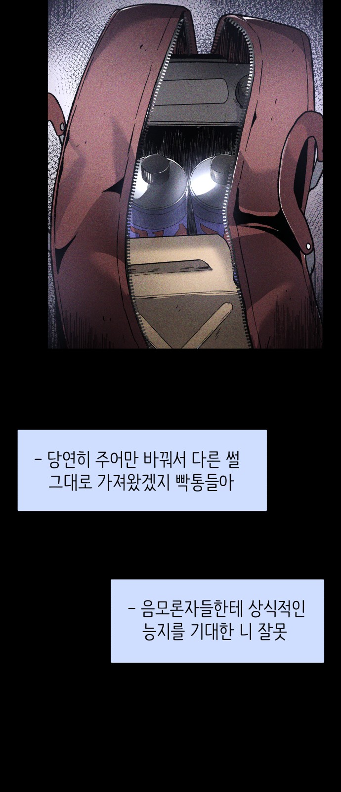 45 페이지