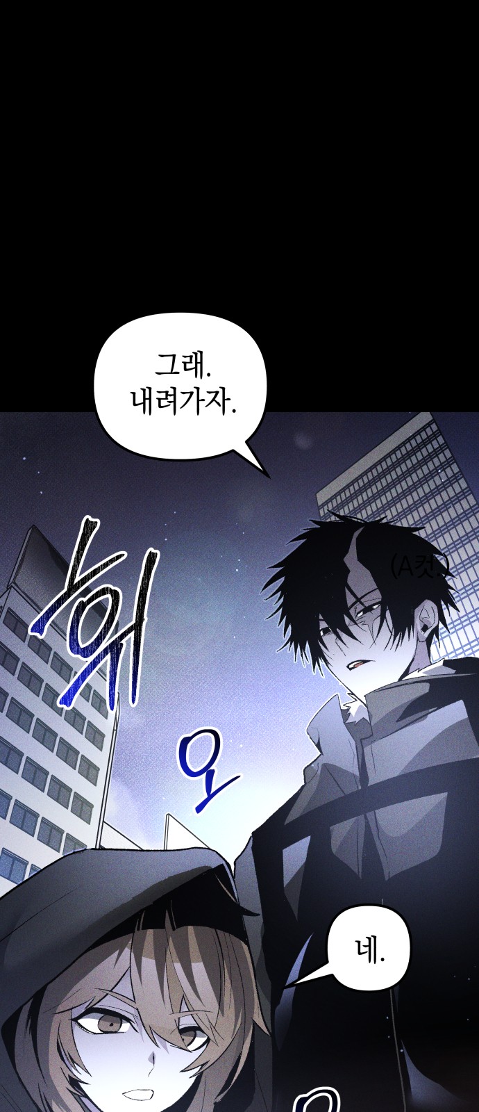 70 페이지