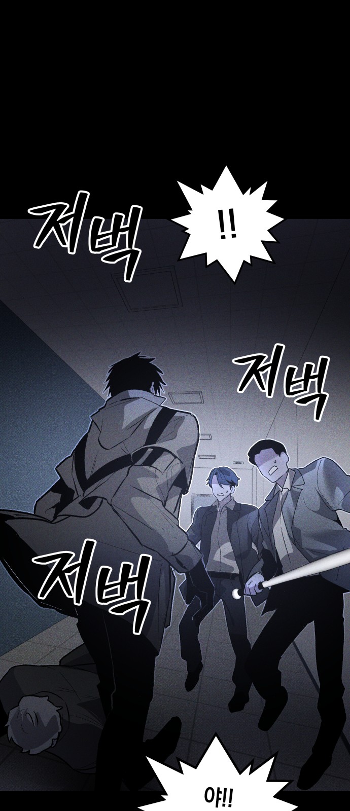 33 페이지