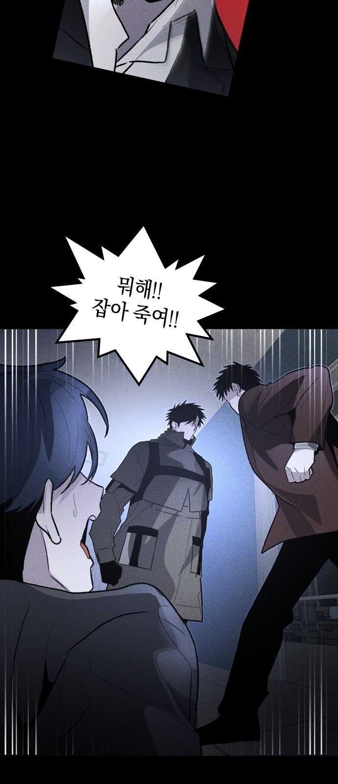 42 페이지