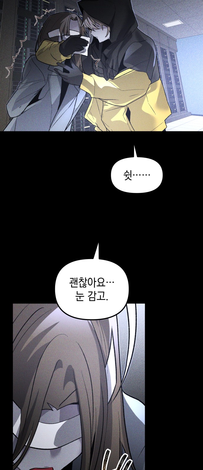 45 페이지