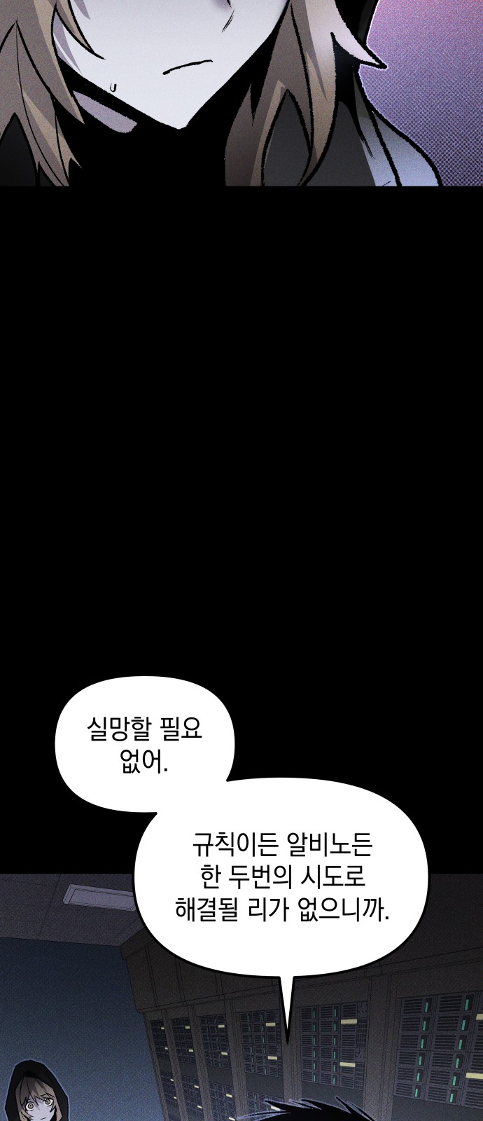 72 페이지