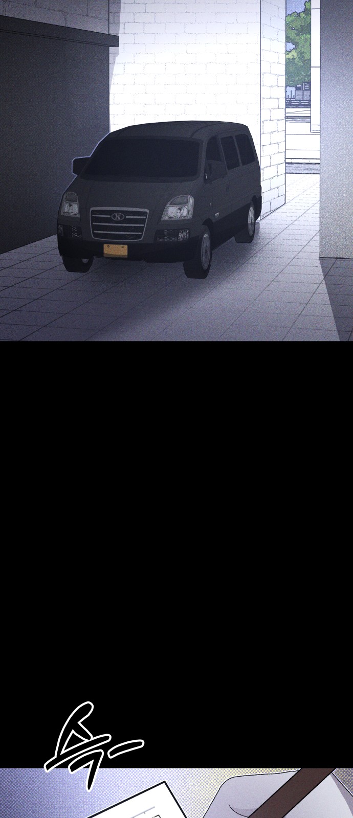 78 페이지