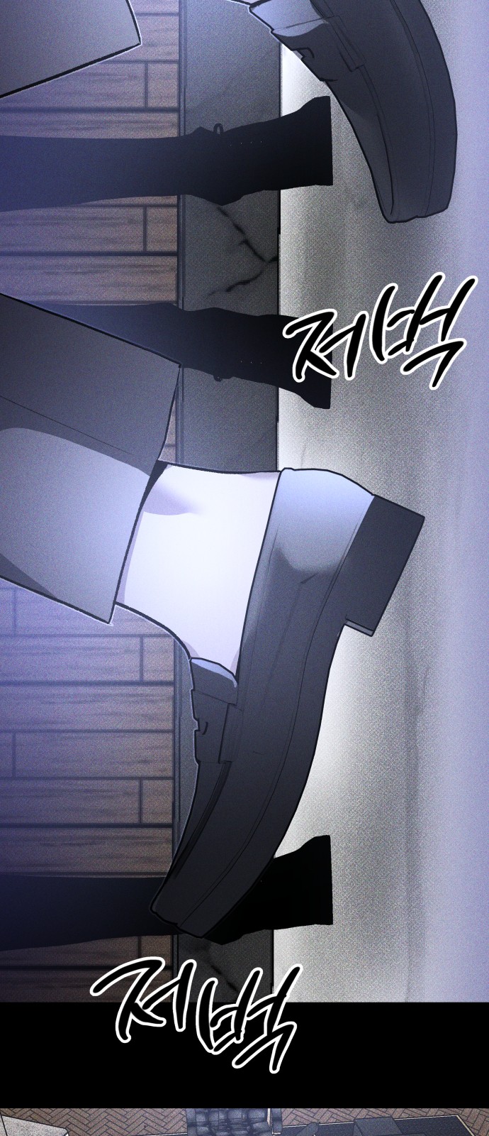 82 페이지