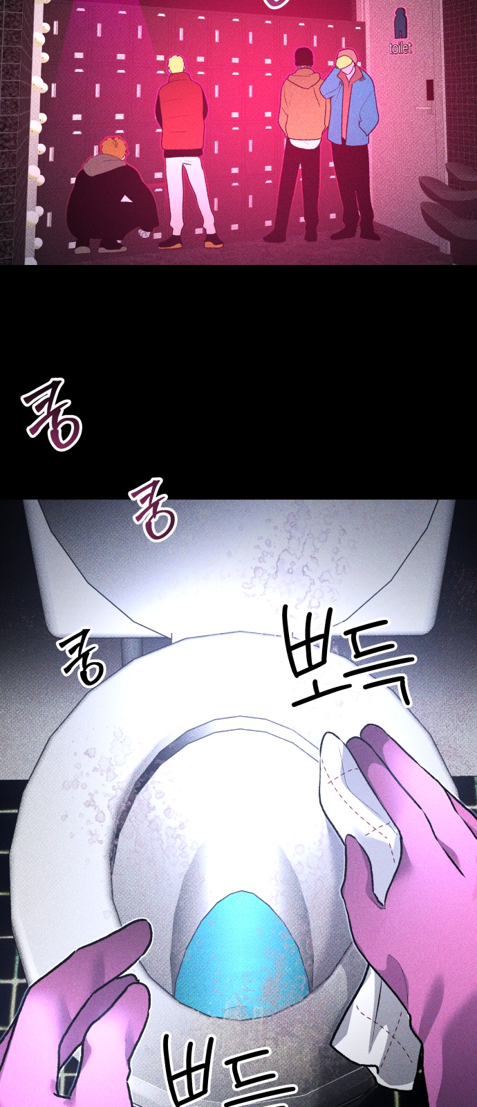 21 페이지
